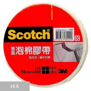 3M Scotch Double Sided EVA Foam Tape Set 113