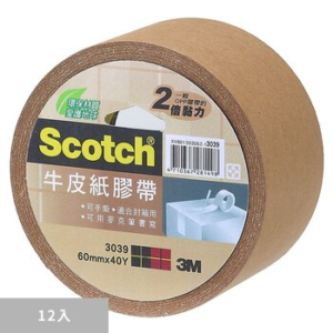3M Scotch Kraft Paper Tape 60 mm X 40 yard X 12-Pack 3039