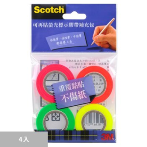 3M Scotch Expressions Ruban Washi Tape Refill Rolls 4 Colors 812R4 4-Pack