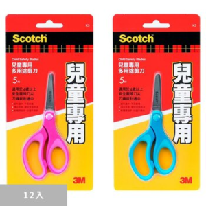 3M Scotch Pointed Kid Scissors 5 inch X 12 Pack SS-K5