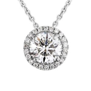 2.02 ctw 18kt White Gold Round Diamond Pendant VVS1/D