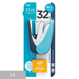 PLUS Flat-Clinch Stapler No.10 X 5-Count