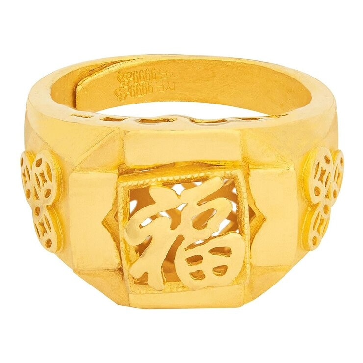 24K Gold Ring 420 li
