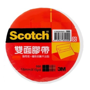 3M Scotch Double Sided Tape Set
