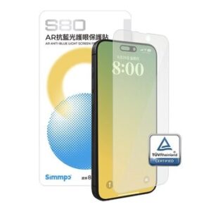 Simmpo iPhone series TÜV Anti-Bluelight AR Screen Protector 2-in-1 Pack