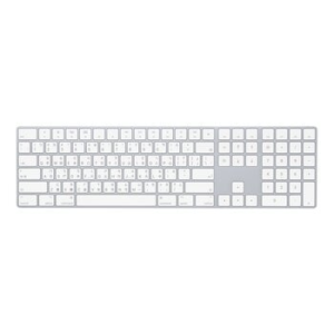 Apple Magic Keyboard with Numeric Keypad - Traditional Chinese [Cangjie & Zhuyin]