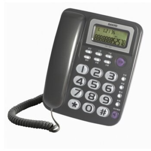 Sanlux Wired Telephone TEL-991