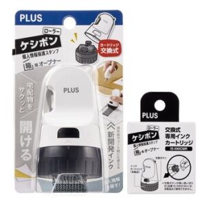 PLUS Substitution Roller Kes'Pon White + Card Box X 2-Pack IS-590CM