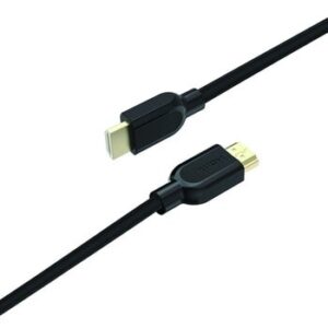 Soodatek 4K High Definition HDMI 2.0 Cable 7.5 m