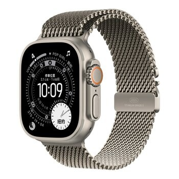 Apple Watch Ultra 3 GPS + Cellular 49mm Titanium Case with Titanium Milanese Loop