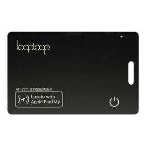 Looploop Tag Ultra-Thin Item Finder 2-Pack Set AT-20C