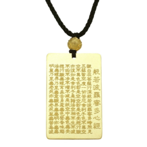 24K Gold Pendant 853 li