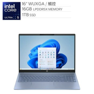 HP OmniBook 5 16 inch AI Touch-Enabled Laptop 16-af1040TU
