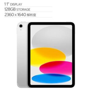 Apple 11 inch iPad Wi-Fi + Cellular 128GB Silver