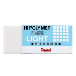 Pentel Hi-Polymer Eraser Light 48 Count Small