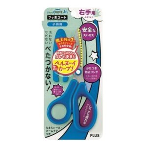 PLUS Kids' Scissors Fitcut Curve 10-Count