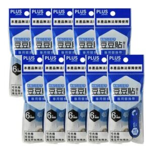 PLUS Mini Glue Tape Refill 6 mm X 10 m X 10-Piece